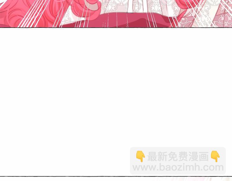 第7话 肉麻的一天97