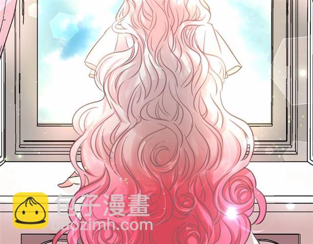 第8话 神秘男人竟是！11