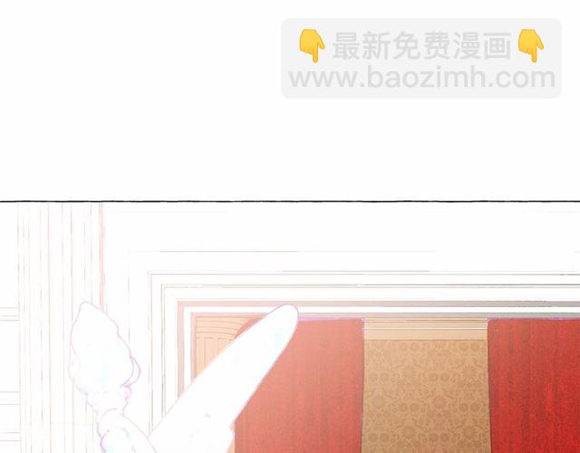 第8话 神秘男人竟是！111