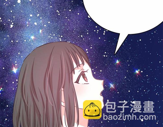 第8话 神秘男人竟是！121