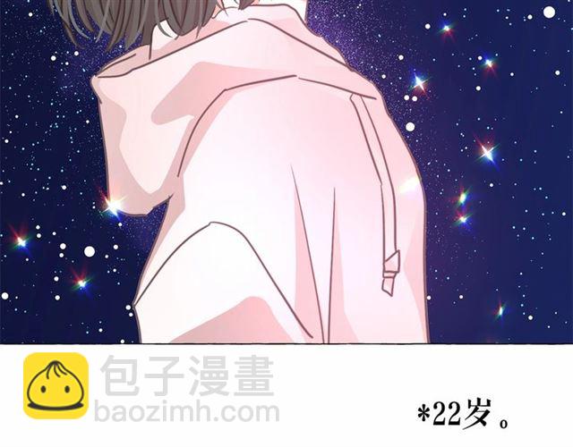 第8话 神秘男人竟是！122