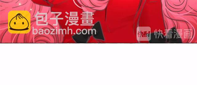 第8话 神秘男人竟是！126