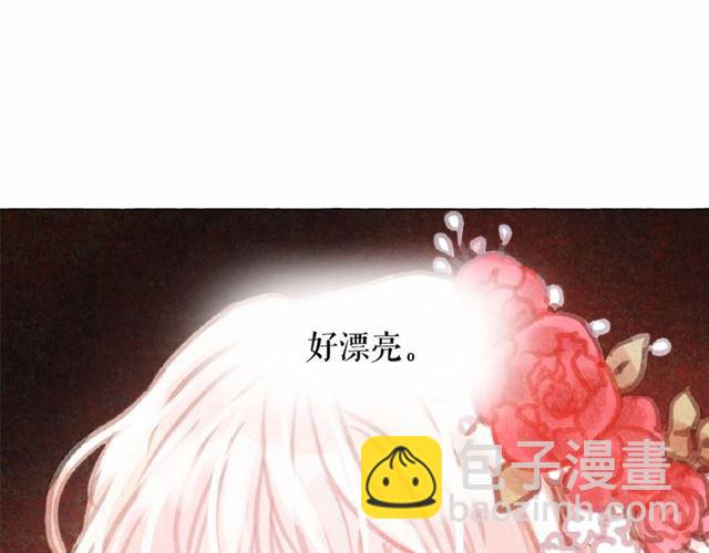 第8话 神秘男人竟是！129