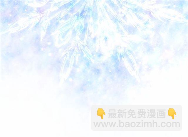 第8话 神秘男人竟是！133