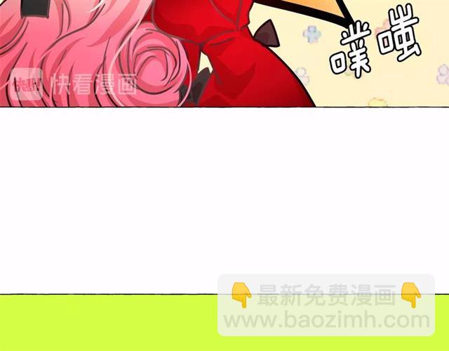 第8话 神秘男人竟是！144