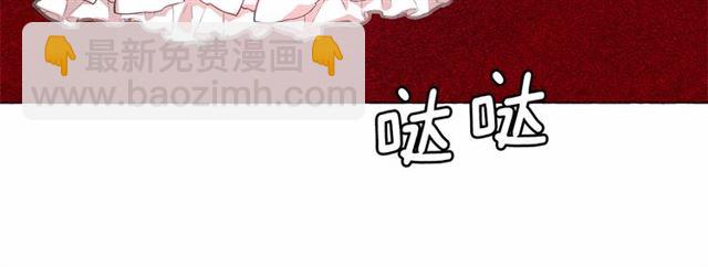 第8话 神秘男人竟是！149