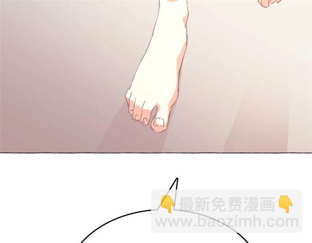 第8话 神秘男人竟是！15