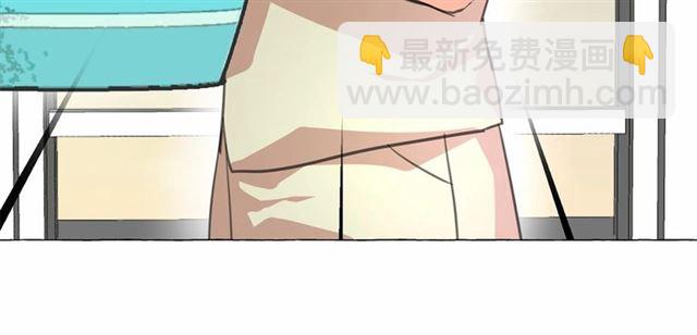 第8话 神秘男人竟是！28