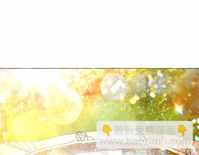 第8话 神秘男人竟是！4