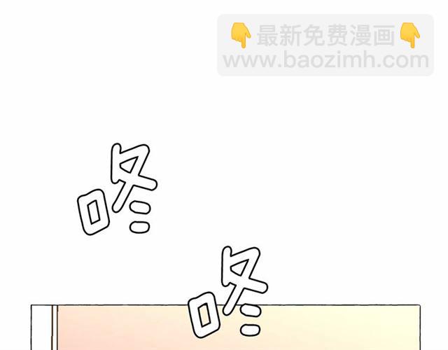 第8话 神秘男人竟是！60