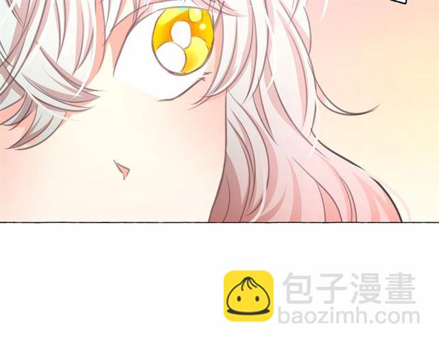 第8话 神秘男人竟是！62