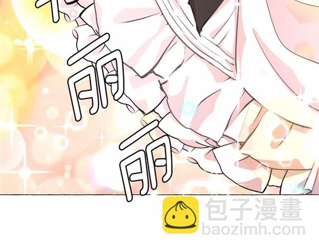 第8话 神秘男人竟是！65