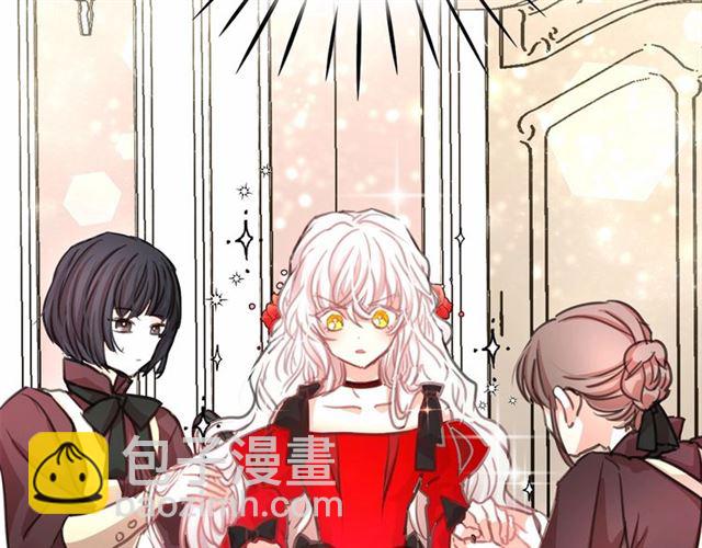 第8话 神秘男人竟是！69