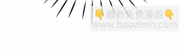 第8话 神秘男人竟是！75