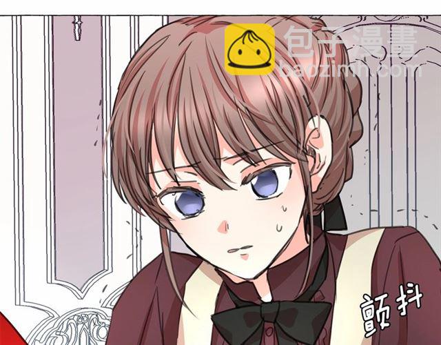 第8话 神秘男人竟是！77