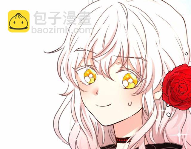 第8话 神秘男人竟是！98