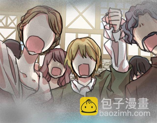 第9话 贵族的生活爱了100