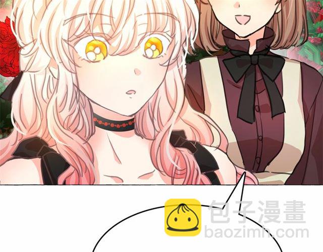 第9话 贵族的生活爱了112