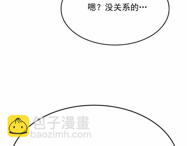 第9话 贵族的生活爱了123