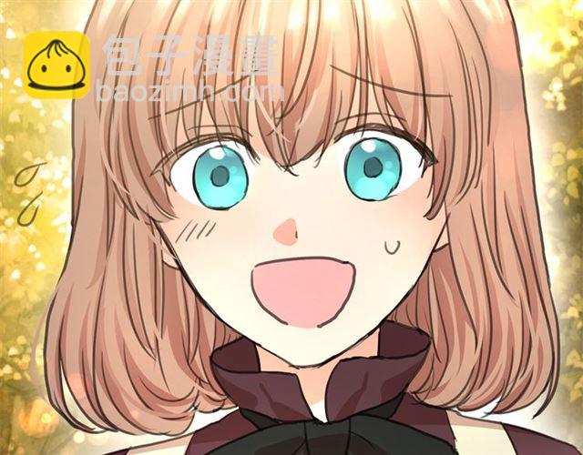第9话 贵族的生活爱了125