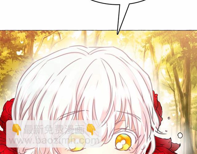 第9话 贵族的生活爱了127