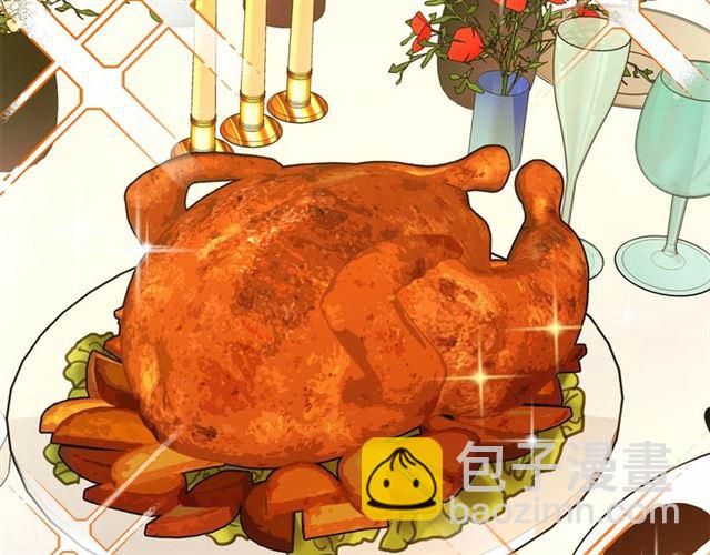 第9话 贵族的生活爱了130