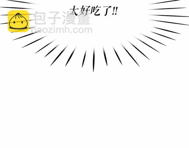 第9话 贵族的生活爱了135