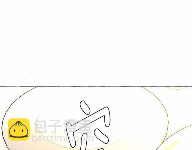 第9话 贵族的生活爱了136