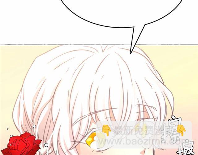 第9话 贵族的生活爱了140