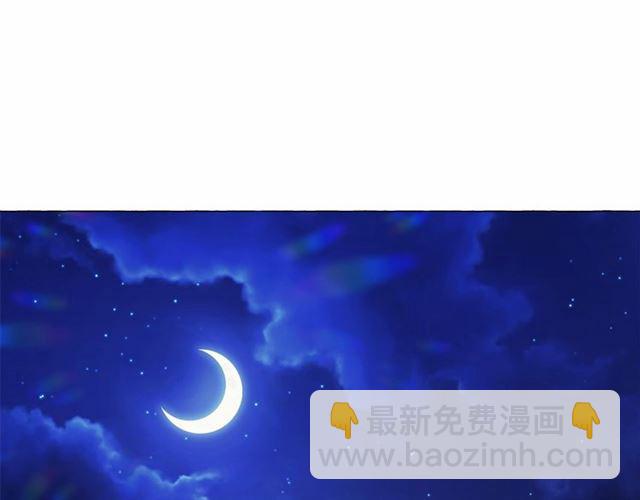 第9话 贵族的生活爱了148