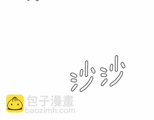 第9话 贵族的生活爱了151