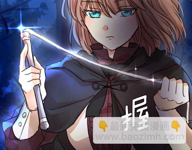 第9话 贵族的生活爱了155