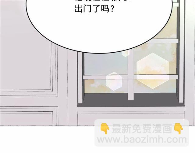 第9话 贵族的生活爱了23