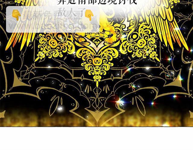 第9话 贵族的生活爱了26