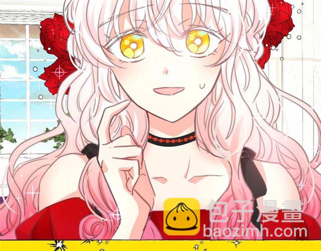 第9话 贵族的生活爱了31