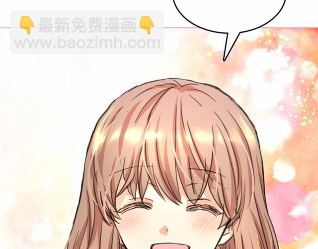 第9话 贵族的生活爱了44