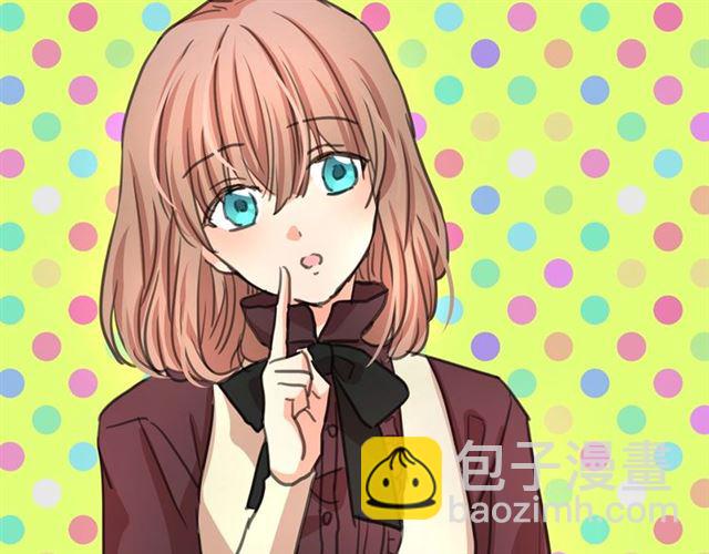 第9话 贵族的生活爱了63