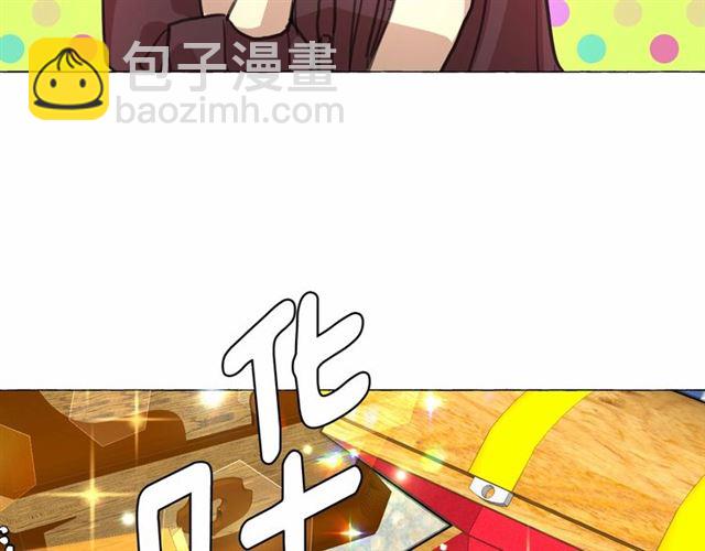 第9话 贵族的生活爱了64