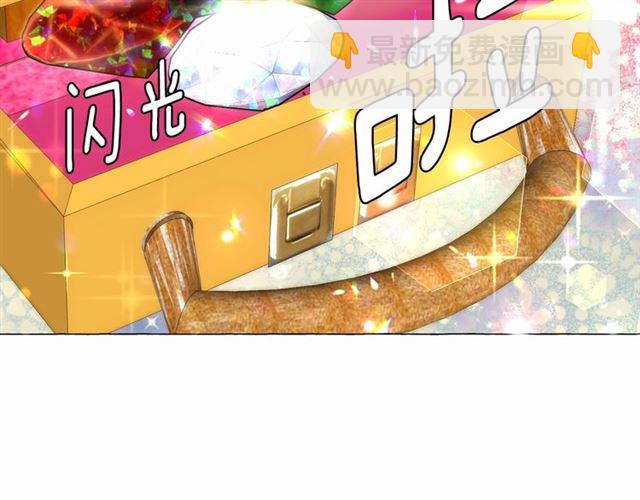 第9话 贵族的生活爱了66