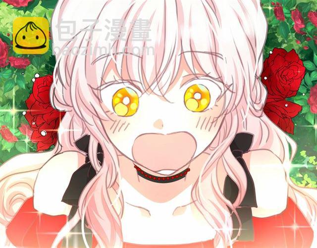第9话 贵族的生活爱了69