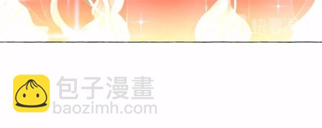 第9话 贵族的生活爱了70