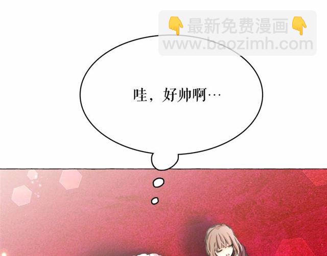 第9话 贵族的生活爱了8