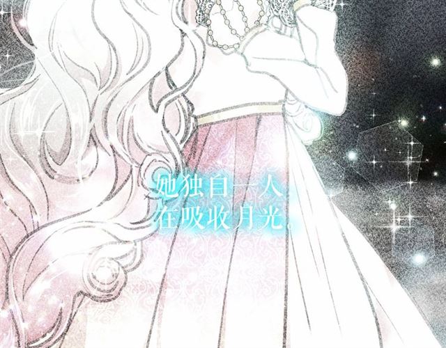 第9话 贵族的生活爱了83
