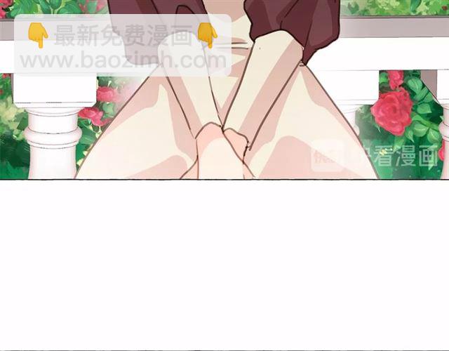 第9话 贵族的生活爱了90