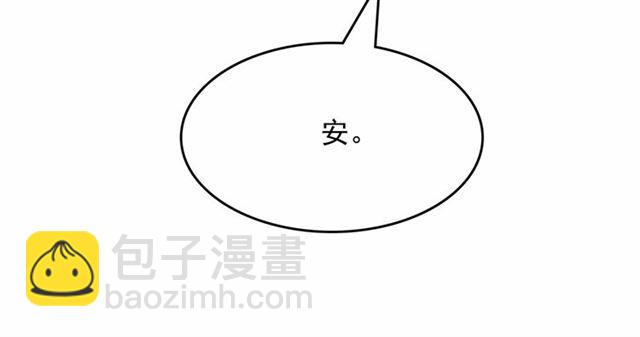 第9话 贵族的生活爱了96