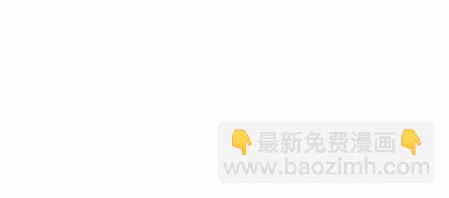 第10话 请鞭打我们吧10