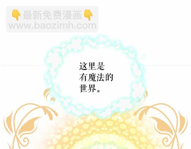 第10话 请鞭打我们吧11