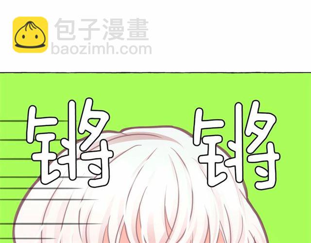 第10话 请鞭打我们吧114
