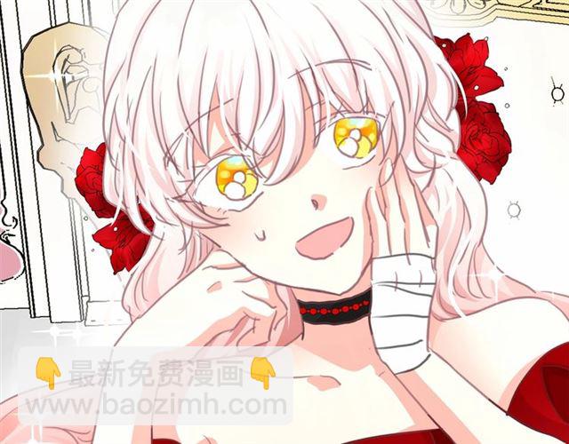 第10话 请鞭打我们吧119