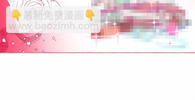 第10话 请鞭打我们吧122